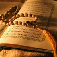 سرکتاب قرآنی