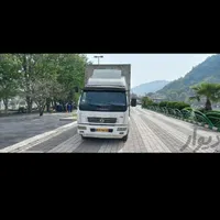 اتوبار و باربری حامد بار
