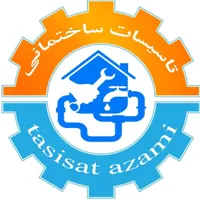 تاسیسات موتورخانه لوله کشی آب و گاز و شوفاژ|خدمات پیشه و مهارت|تهران, مجیدیه|دیوار