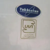 یخجال فریزر مارک یخساران|یخچال و فریزر|کازرون, |دیوار