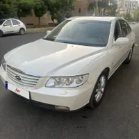 ازرا فول شرکتی