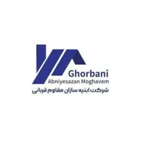 فروش آپارتمان۸۰ متری در رونیکا پالاس/اقساط بلندمدت|فروش آپارتمان|تهران, شهرک دانشگاه|دیوار
