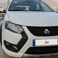 کوییک مدل 403 . بستک
