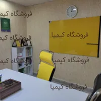 تخته وایت برد شیشه ای زرد سفید مشکی با پایه دارگلس|لوازم التحریر|تهران, شهرک مسلمین|دیوار