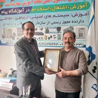 آموزش تعمیر کارلوازم خانگی گرداننده و حرارتی سبک