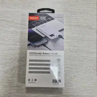 پاوربانک 22.5 وات 10هزار فست شارژ ترانیو - آکبند|لوازم جانبی موبایل و تبلت|تهران, مرزداران|دیوار
