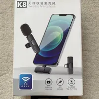 میکروفون یقه‌ای وایرلس K8 نو|لوازم جانبی موبایل و تبلت|تهران, توحید|دیوار