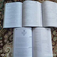 کتابهای ارشد و دکتری زبان و ادبیات فارسی|لوازم التحریر|پره‌سر, |دیوار