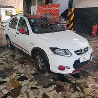 کوییک اتومات Rپلاس فول