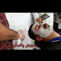 آموزشگاه آموزش آرایشگری و پیرایش مردانه تخصصی مو|خدمات آموزشی|اهواز, نادری|دیوار