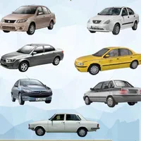 خرید ماشین های اسقاط و فرسوده ایرانی