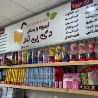 کلیه لوازم قنادی صفر تا صد|فروشگاه و مغازه|لاهیجان, شقایق|دیوار