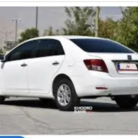 آریو اتومات