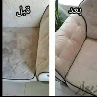 قالی شویی مبل شویی خوش خواب موکت و غیره...در منزل|خدمات نظافت|مشهد, سید رضی|دیوار