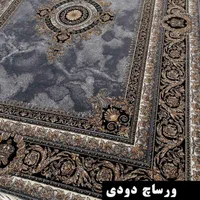 کارخانه فرش ماشینی در ۱۳۰ طرح و نقشه|فرش|کاشان, شهرک صنعتی فتح المبین|دیوار
