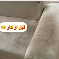 مبل شویی در کل تهران فقط ۶۰۰|خدمات نظافت|تهران, پیروزی|دیوار