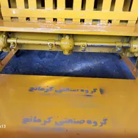 دستگاه بلوک تک دینام دستگاه بلوکزنی ساده|ماشین‌آلات صنعتی|بجنورد, |دیوار