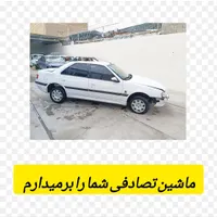 پژو پارس اتوماتیک TU5، مدل ۱۳۹۹ تصادفی|خودرو سواری و وانت|بوشهر, |دیوار