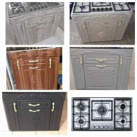 اجاق گاز MDE کد 089652 سفید