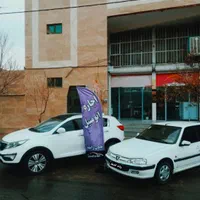 اجاره خودروتنوع بالایی خودرو/کرایه ماشین/رنت خودرو