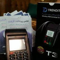 دستگاه کارتخوان مدل T3|فروشگاه و مغازه|قزوین, |دیوار
