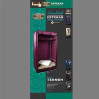 کمد تاشو دانشجویی|جاکفشی، کمد، دراور|تبریز, |دیوار