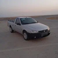 آریسان ۲