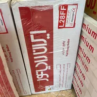 L28FF پکیج دیواری ایران رادیاتور|آبگرمکن، پکیج، شوفاژ|کرمان, |دیوار