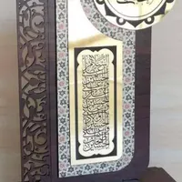 تندیس مناسبتی عاشورا