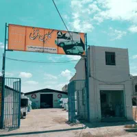 باربند مسقف کابین عقب وانت مزدا کارا فایبر گلاس