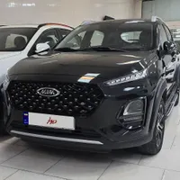 ایکس۲۲ پرو اتومات