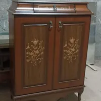 جاکفشی معرق