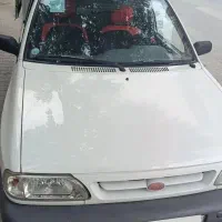 وانت بار مدل98