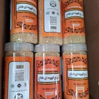 برنج قهوه‌ای سبوس‌دار رژیمی (نیم کیلویی500g)|خوردنی و آشامیدنی|مشهد, رسالت|دیوار