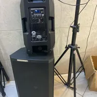 اجاره باند و فلش بک/رقص نور