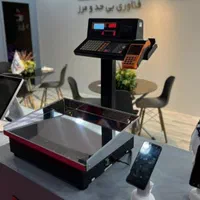 ترازو رادین ترازوی رادین لیبل و پرینتردار|فروشگاه و مغازه|پاکدشت, |دیوار