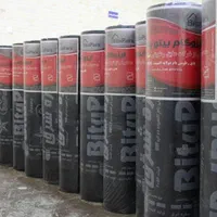 فروش ایزوگام شرق مشهد|عمده‌فروشی|بجنورد, |دیوار