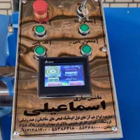 مستقیم از کارخانه پرس کارگاهی هیدرولیک دروازه ای|ماشین‌آلات صنعتی|تهران, مسعودیه|دیوار