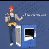 نصب و سرویس کولر