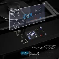بورس انواع اجاق گازهای نسل جدید ایلیا استیل|اجاق گاز و لوازم برقی پخت‌وپز|ایلام, |دیوار