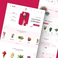 website/ پشتیبانی سایت / SEO|خدمات رایانه‌ای و موبایل|کرج, فاز ۱ مهرشهر|دیوار