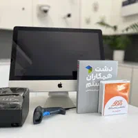 صندوق فروشگاهی لوازم آرایشی و مواد غذایی|فروشگاه و مغازه|رشت, نامجو|دیوار