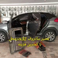 سانروف x22 کامل|قطعات یدکی و لوازم جانبی|تهران, جوانمردان (اندیشه)|دیوار