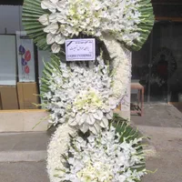 تاج گل ختم فانتزی ترحیم تبریک افتتاحیه