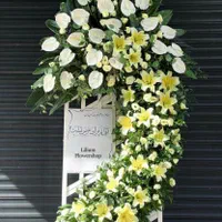 گل های ایستاده پایه دار مسجد بهشت زهرا مجالس|گل و گیاه طبیعی|تهران, مهران (سیدخندان)|دیوار