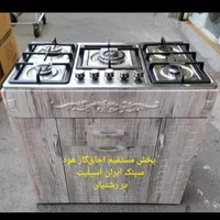 اجاق گاز کابینتی نمافر ۵شعله ای مدل tiyho