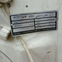 ماشین لباسشویی ارج|ماشین لباسشویی و خشک‌کن لباس|اصفهان, جی شیر|دیوار