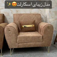 مبل راحتی چستر مدل ولگا|مبلمان خانگی و میز عسلی|ایلام, |دیوار