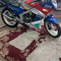 کیپس150