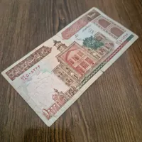 اسکناس و سکه|کلکسیون سکه، تمبر، اسکناس|بروجرد, |دیوار